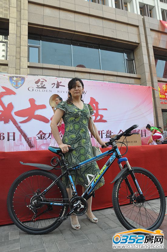 業主抽中二等獎