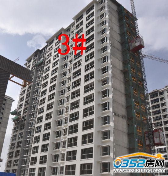 和匯百合灣3號(hào)樓工程進(jìn)度實(shí)景圖 和匯百合灣3號(hào)樓工程進(jìn)度實(shí)景圖