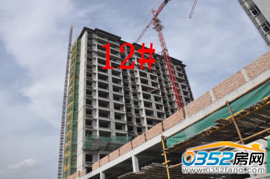 和匯百合灣12號(hào)樓工程進(jìn)度實(shí)景圖 和匯百合灣12號(hào)樓工程進(jìn)度實(shí)景圖