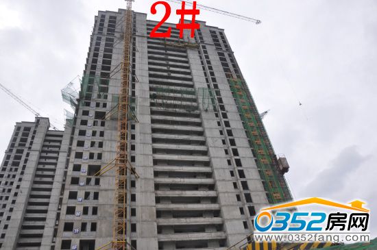 東方名城·好旺角2#樓正在進行二次結構建設 東方名城·好旺角2#樓正在進行二次結構建設