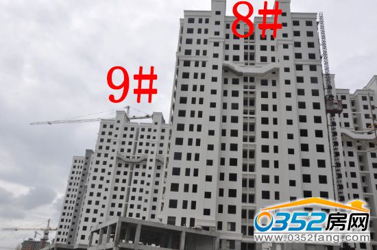 東方名城·好旺角8#和9#樓外墻保溫完成,正在做外墻涂料 東方名城·好旺角8#和9#樓外墻保溫完成,正在做外墻涂料