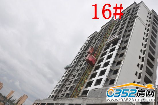 東方名城·好旺角16#樓正在進行二次結構建設 東方名城·好旺角16#樓正在進行二次結構建設