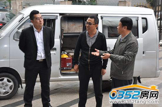 金水灣領導與十八校校長