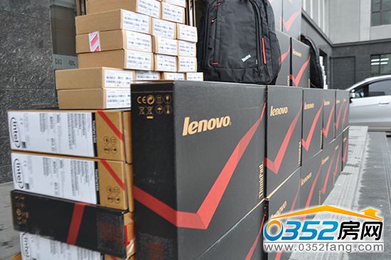 金水灣小區捐贈聯想筆記本電腦