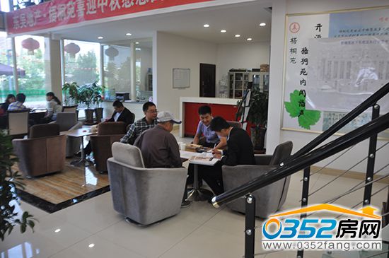 24143547232942cab45726.jpg DSC_0519.JPG