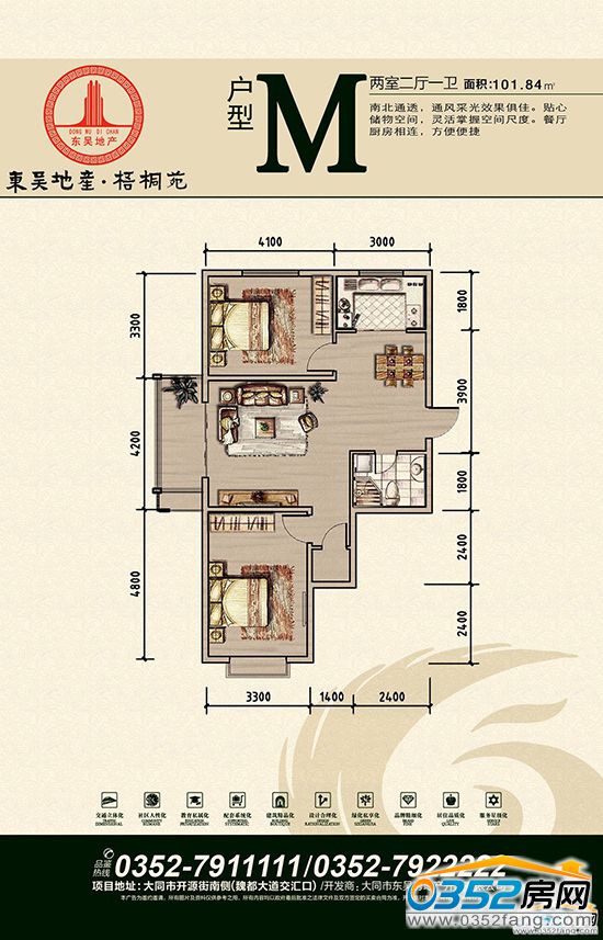 241442229410fe18af8639.jpg M.jpg