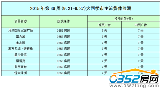 28112133c0aa1cac721295.png 網絡.png