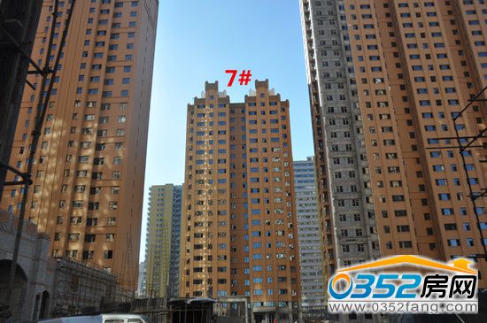 291532371e352e3fa40397.jpg 7#.JPG