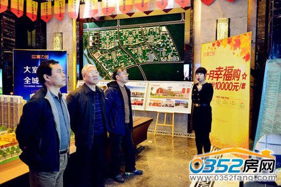 30152801069f99c2429602.jpg 2.jpg