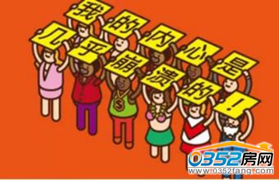 1609374618d9756c7c5839.jpg u=3882488147,1908471166&fm=21&gp=0.jpg