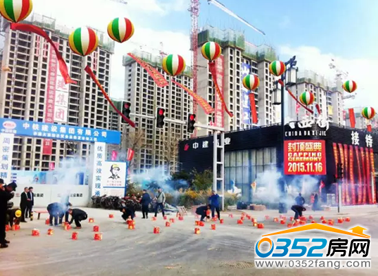 191409192be4e744544028.png QQ截圖20151119140740.png