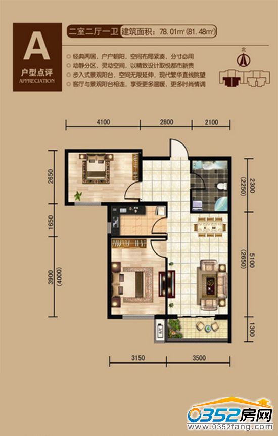 20115416d1c9f717216120.jpg QQ截圖20151120110016.jpg