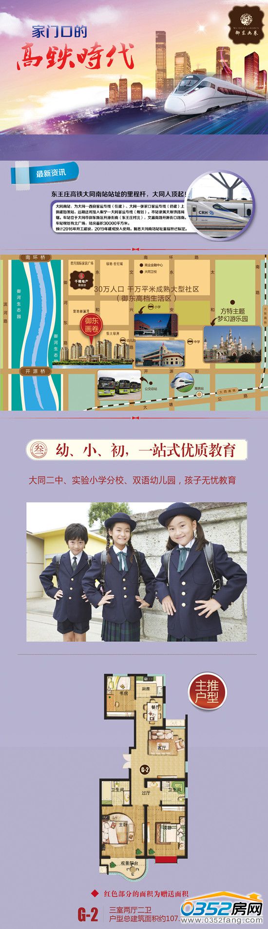 02110855ef6c6774668613.jpg 20151123楂橀搧-01_鍓?湰.jpg