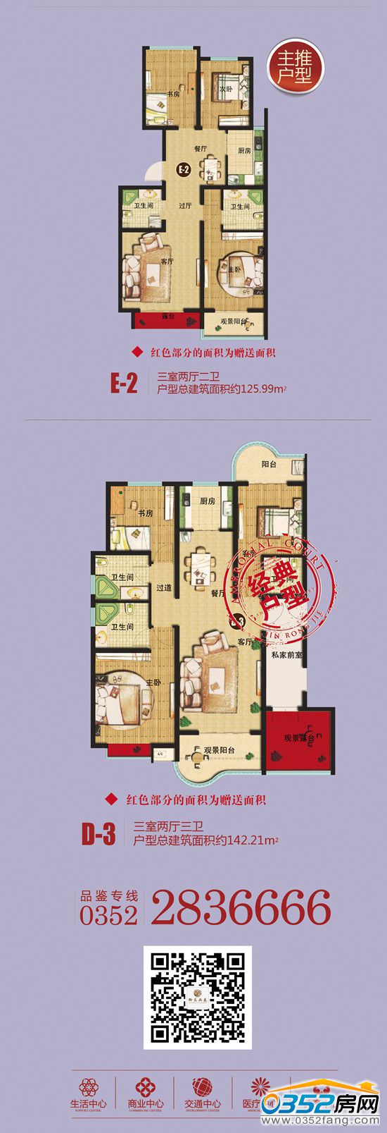 0211102702c77bf11f5248.jpg 20151123楂橀搧-02_鍓?湰.jpg