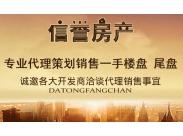 ua(chn)ͬҎ(gu)ģĳ̓ra(chn)