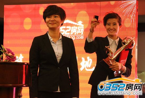 1322062691e67a4a7d9408.jpg 閆慶獲得總冠軍.jpg