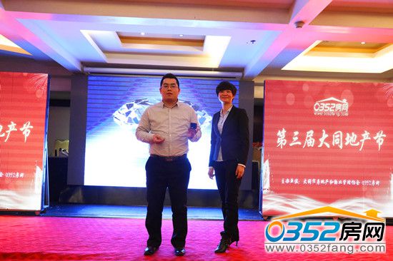 1322085928e97379b93416.jpg 微信搖到鉆石.jpg