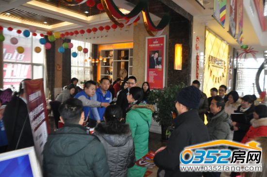 30135651b5d5f804834711.jpg 氣氛熱烈1.jpg