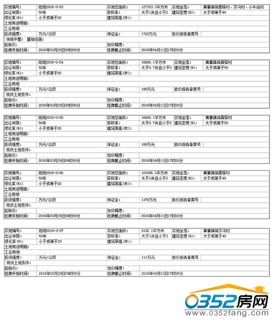 1909460179a969ae1a3987.jpg 2.jpg