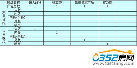 21114544278cfd44bb2803.jpg 1.jpg