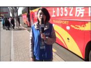 0352W(wng)2016괺׌ÿF(tun)