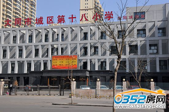 091349569b2347f6548278.jpg 十八校.jpg