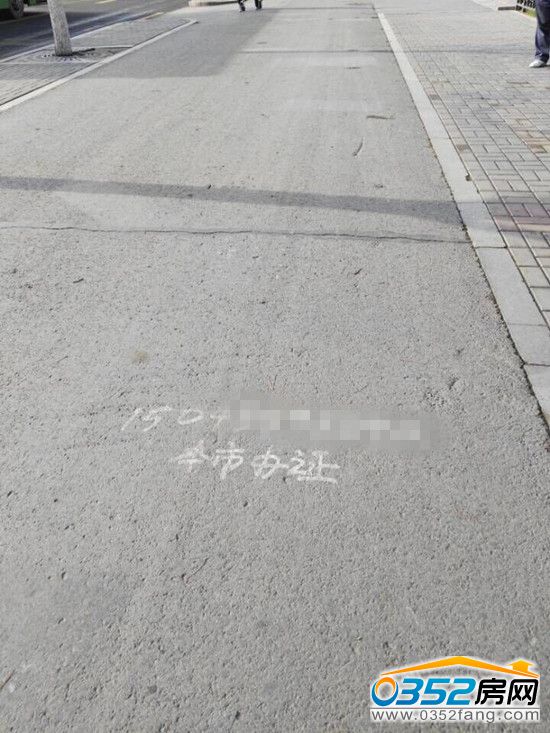 131123144968bc0b151680.jpg QQ圖片20160412090227.jpg