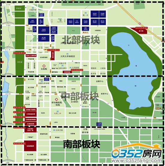 1516061169089c2ee73527.jpg 樓市地圖01_副本.jpg