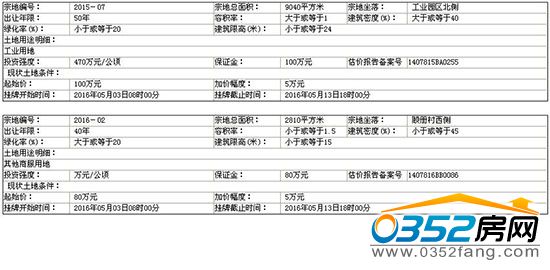 180945569881227a228457.jpg 344.jpg