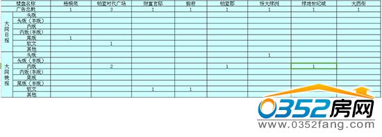 181521159cba1637521475.jpg 1.jpg