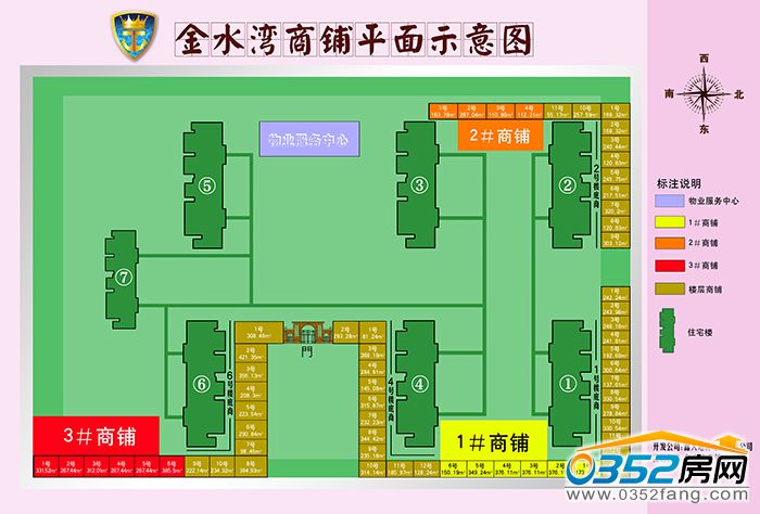 11150134d860e356ff5918.jpg 騫抽潰紺烘剰鍥?jpg