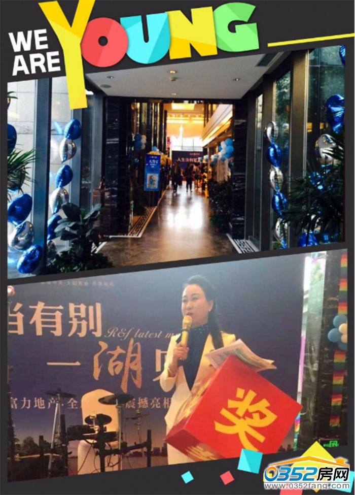 221455545600dfe4c31718.jpg 圖片3.jpg