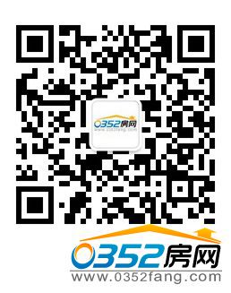 081433235e8e6616886102.jpg 二維碼.jpg