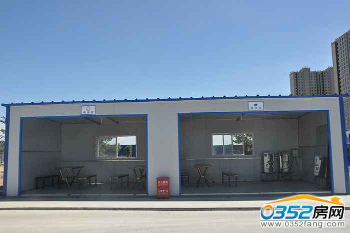 08170619bb039f4fb73108.jpg 工地茶水間和吸煙室.JPG