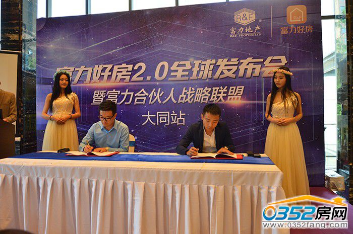 18164301a7487616689519.jpg 0617 168.JPG