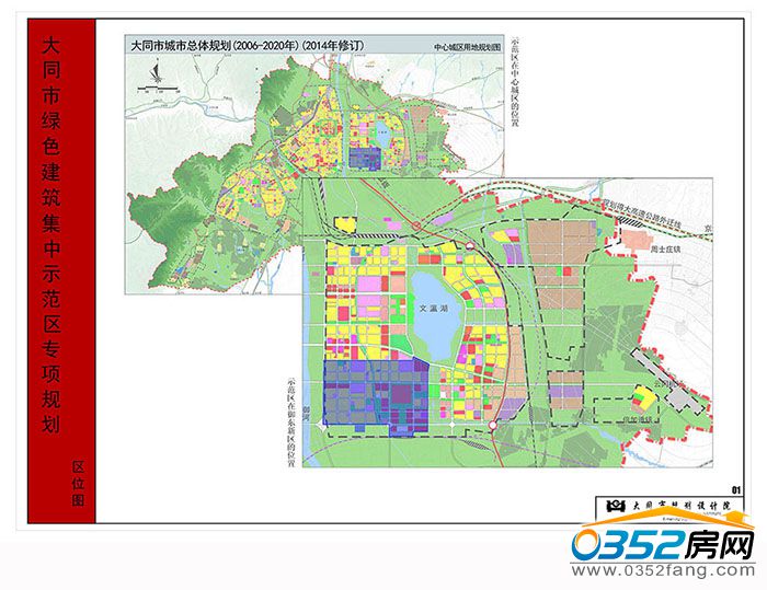 2210232532c20e366d9046.jpg 1.jpg