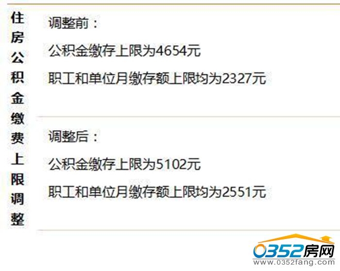 22091941df886704e32780.jpg 136696861.jpg