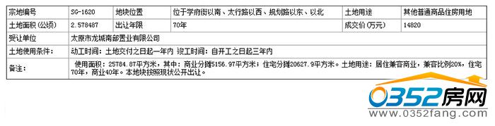 22154708555a19739f2738.jpg 222.jpg