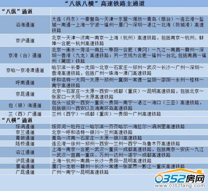 231113502158f647776410.jpg 8.jpg