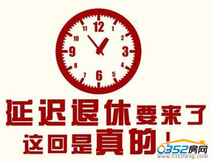 23114238f32008259f6333.jpg 1455433991825920.jpg