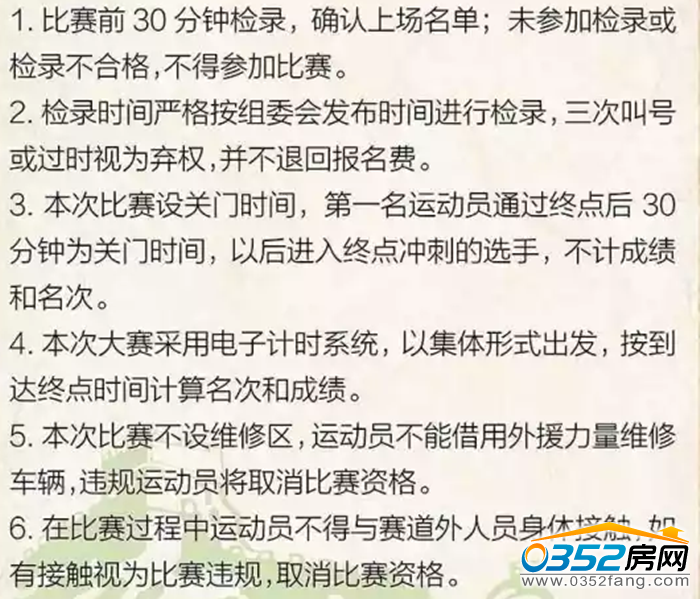 23163949e8688193941477.png QQ截圖20160723162651.png