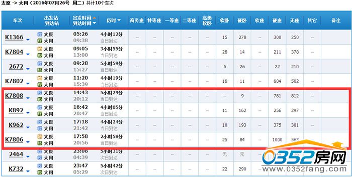 25160928abe40f76fc8546.jpg ty.jpg