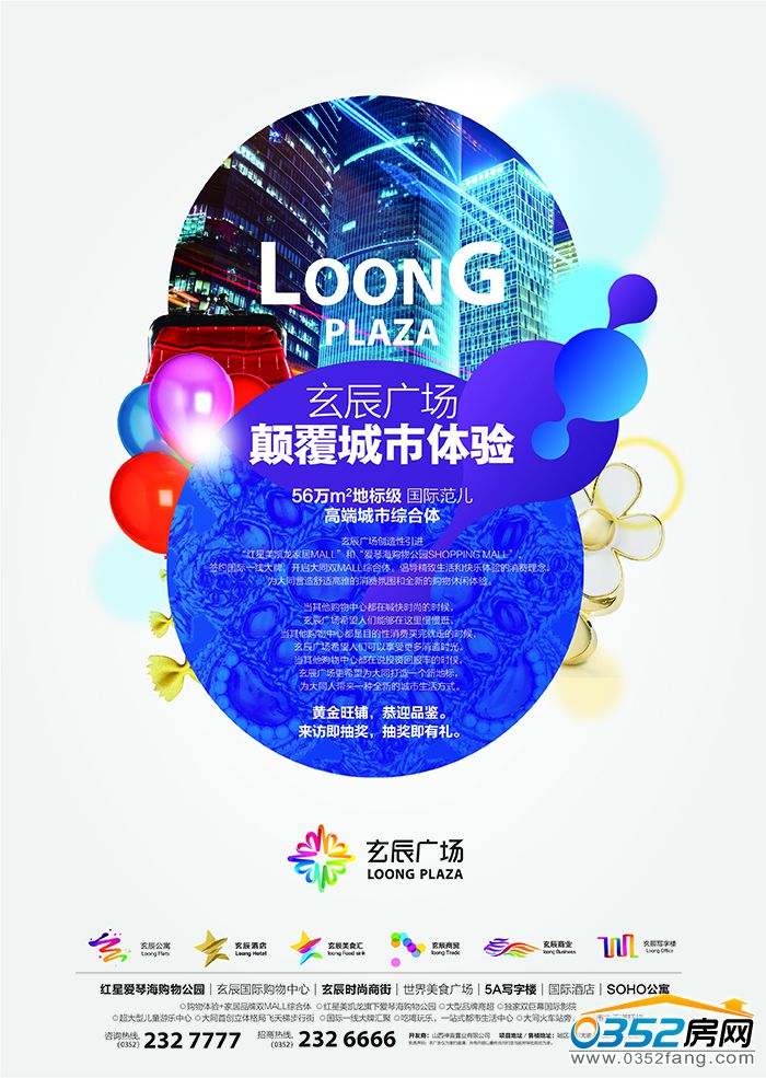 26165122abf4f21c6c3657.jpg 7.25大同晚報34x24-01(1).jpg