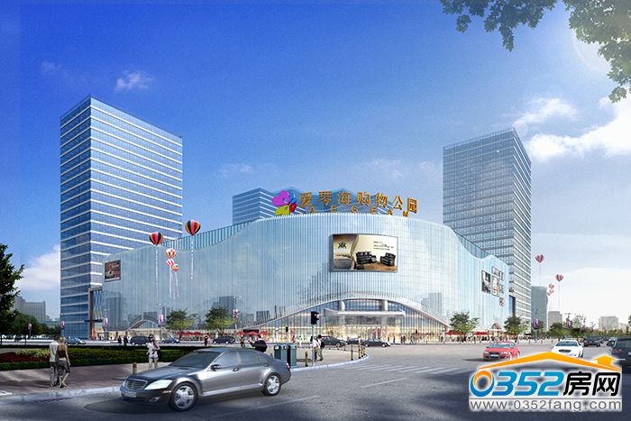 26165315d3be13af081255.jpg 愛琴海效果圖.jpg