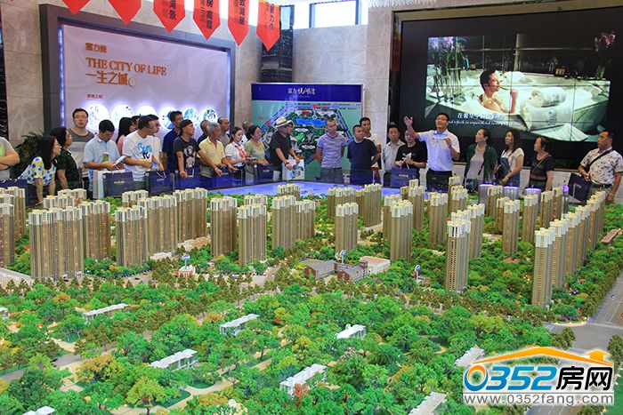 30200151e8627853176040.jpg IMG_8897_看圖王.jpg