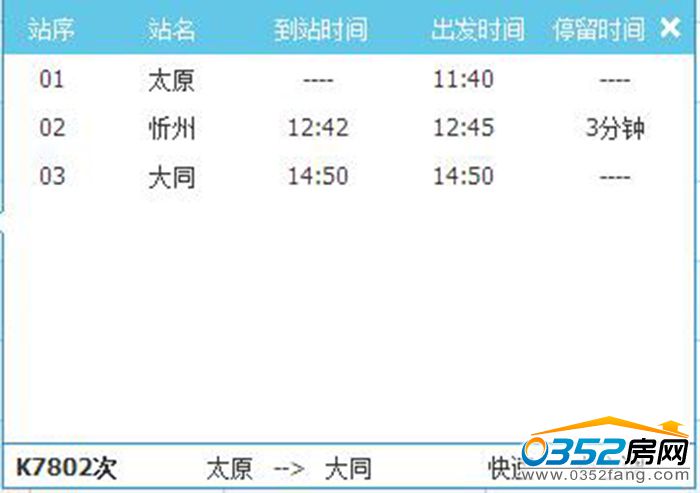 0114382669e3f59c660700.jpg 1.jpg