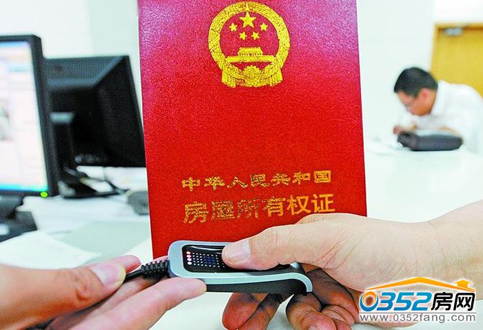 021724541eb163746a4854.jpg W020130621502245420015.jpg