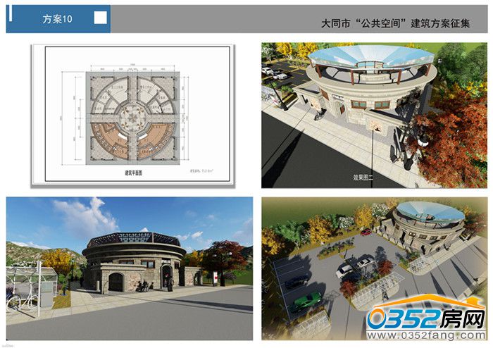 03175748f38413dd848545.jpg cc11728b4710b9123d3908adcbfdfc03934522ed.jpg