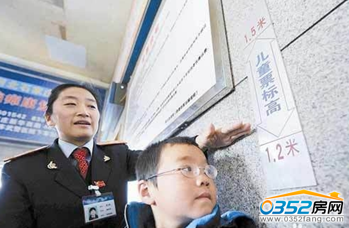 041657588ec814e9382804.png 1428997773711259.png