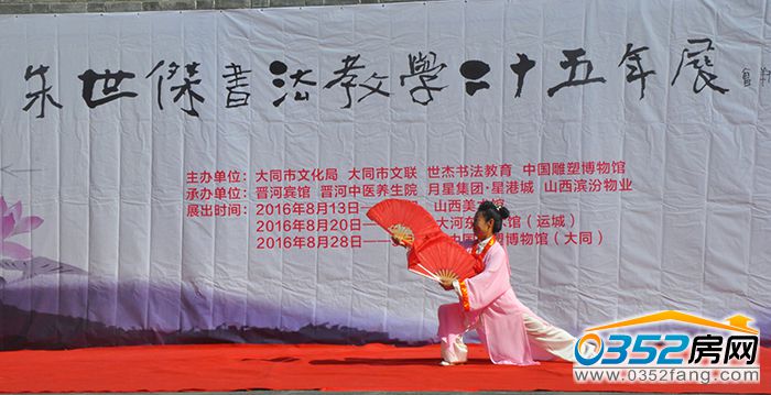 28145204897b6e039a3373.jpg DSC_0040.JPG